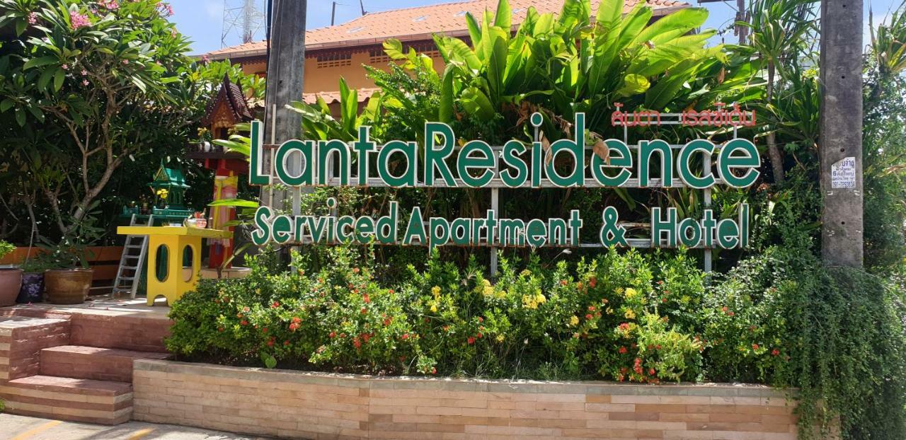 Lanta Residence Boutique Ko Lanta Exterior foto